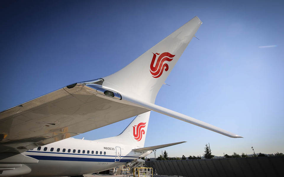 Air China