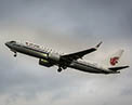Air China