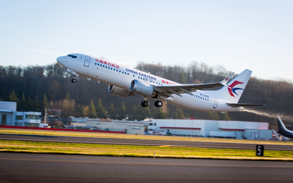China Eastern Airlines