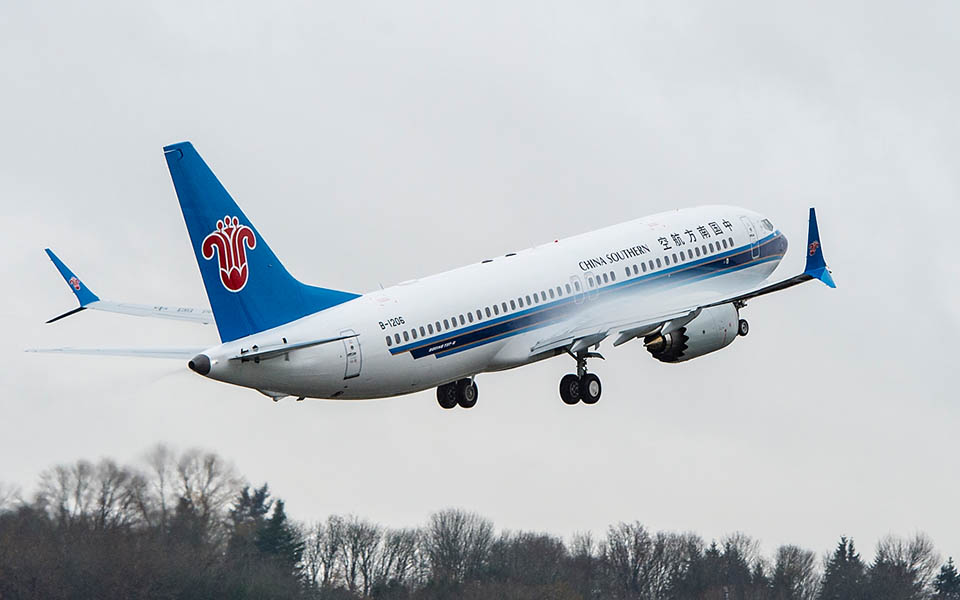 China Southern