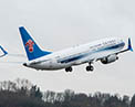 China Southern