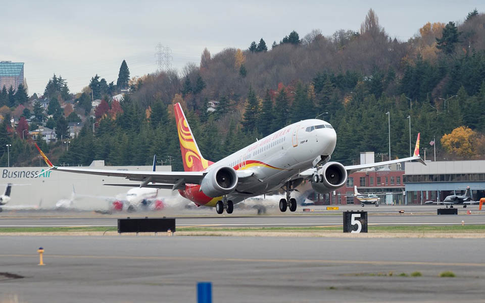 Hainan Airlines