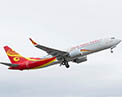Hainan Airlines